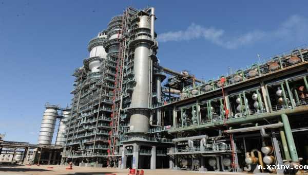 中石油大庆炼化公司