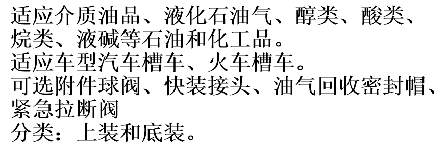 微信图片_20210301224830.png